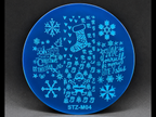 Plaque de stamping Noël STZ M04