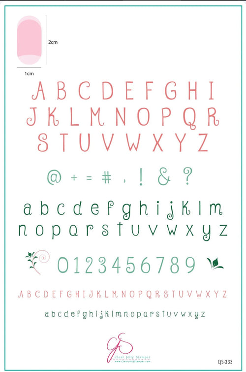 CJS-333 Alphabet Jungle Boogie - Ongles Elaine Lemay