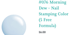 #076 Morning Dew vernis à stamping - Ongles Elaine Lemay