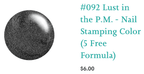 #092 Lust in the P.M. vernis à stamping - Ongles Elaine Lemay