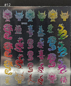 Collant dragon-Phoénix #12 - Ongles Elaine Lemay