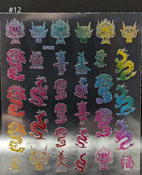 Collant dragon-Phoénix #12 - Ongles Elaine Lemay