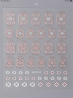 Collant baroque Rose Gold - Ongles Elaine Lemay