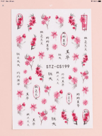 Collant asiatique CS 199 - Ongles Elaine Lemay