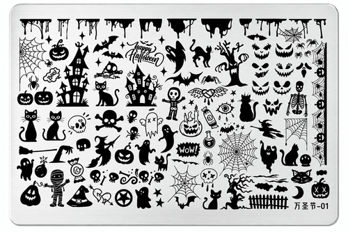 Plaque de stamping Halloween 01 - Ongles Elaine Lemay