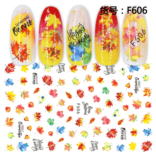 Collant F606 - Ongles Elaine Lemay