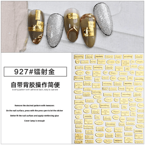 Collant doré #927 - Ongles Elaine Lemay