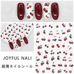 Collant #684 - Ongles Elaine Lemay