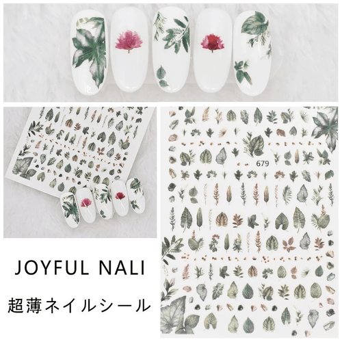 Collant #679 - Ongles Elaine Lemay