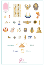 CJS-LC-33 Jewels of Egypt - Ongles Elaine Lemay