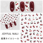 Collant 684 - Ongles Elaine Lemay