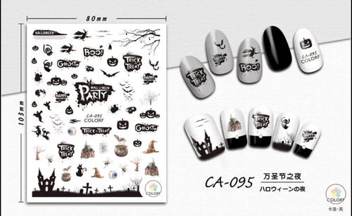 Collant CA-095 - Ongles Elaine Lemay