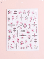 Collant CA-769 - Ongles Elaine Lemay