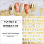 Collant doré 926 - Ongles Elaine Lemay