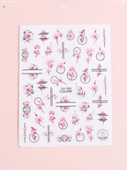 Collant CA-769 - Ongles Elaine Lemay