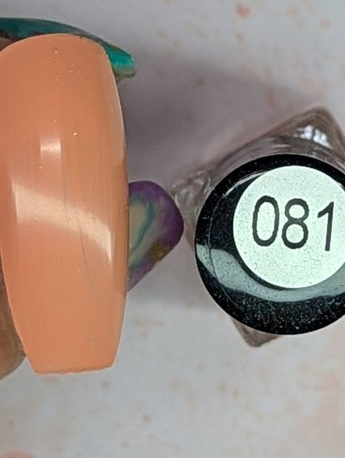 081 Vintage Coral vernis à stamping - Ongles Elaine Lemay