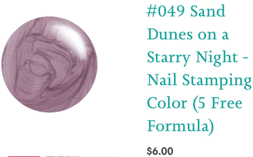 #049 Sand Dunes on a Starry Night vernis à stamping - Ongles Elaine Lemay 