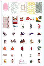 CJS-LC-12 Veil of old Japan - Ongles Elaine Lemay