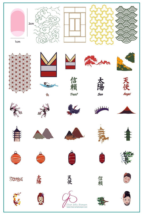 CJS-LC-12 Veil of old Japan - Ongles Elaine Lemay