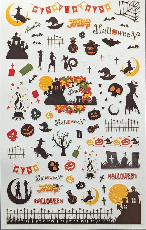 Collant halloween 2024 - Ongles Elaine Lemay 