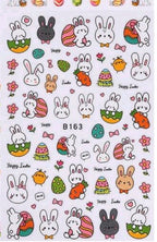 Collant B163 - Ongles Elaine Lemay 