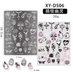 Plaque de stamping XY-DS06 - Ongles Elaine Lemay