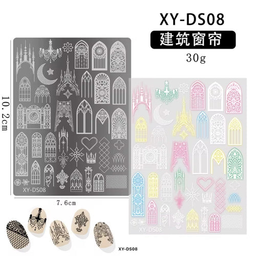 Plaque de stamping XY-DS08 - Ongles Elaine Lemay