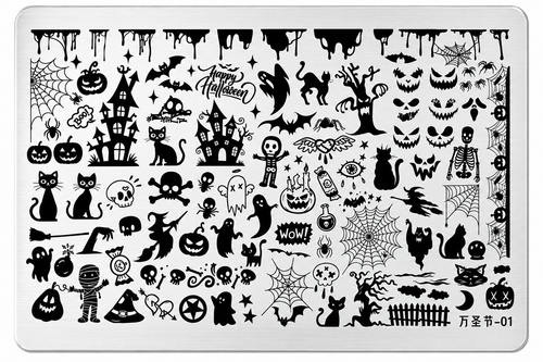 Plaque de stamping Halloween #01