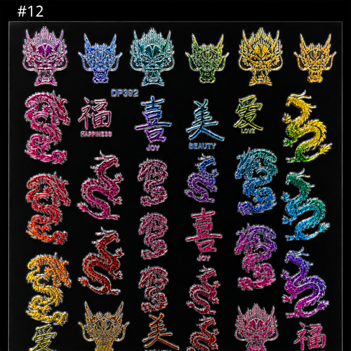 Collant dragon-Phoénix #12