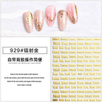 Collant doré #929 - Ongles Elaine Lemay 