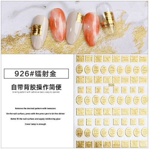 Collant doré #926 - Ongles Elaine Lemay 
