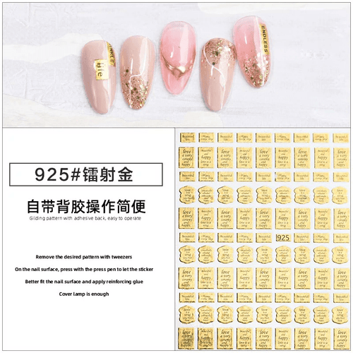 Collant doré #925 - Ongles Elaine Lemay 