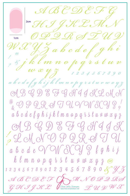 CJS-41 Alphabet Script - Ongles Elaine Lemay 