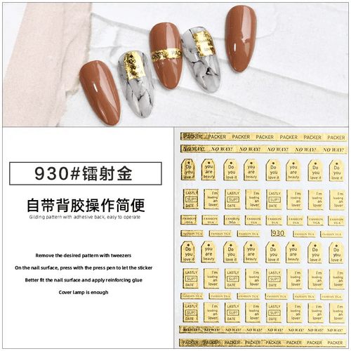 Collant doré 930 - Ongles Elaine Lemay