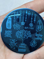 Plaque de stamping petite BP-188 - Ongles Elaine Lemay
