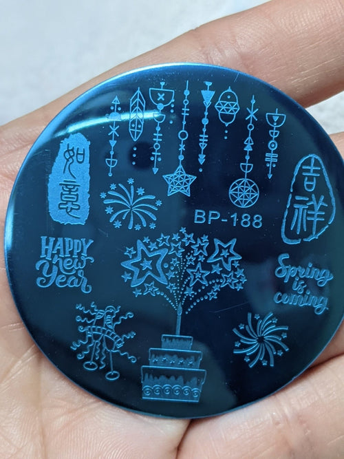 Plaque de stamping petite BP-188 - Ongles Elaine Lemay
